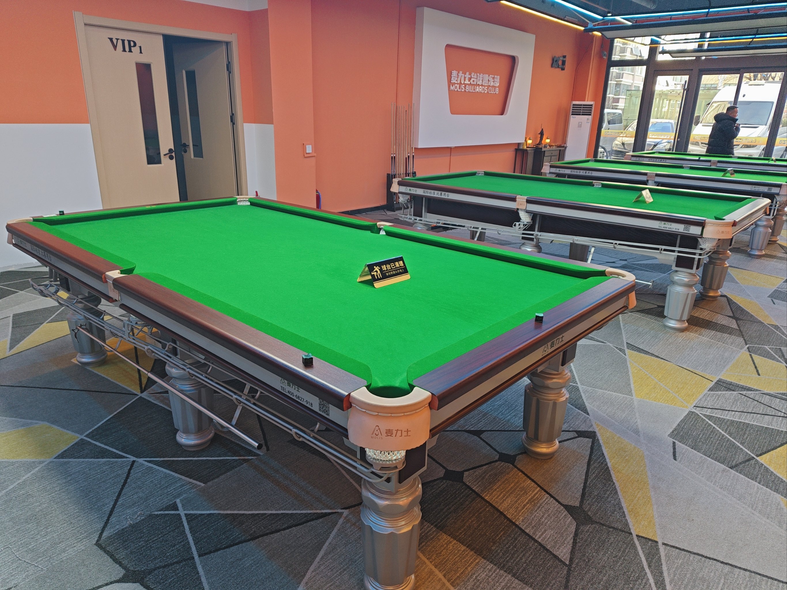 星空官方登录入口-包含台球运动的环保理念：赛事使用绿色材料的词条