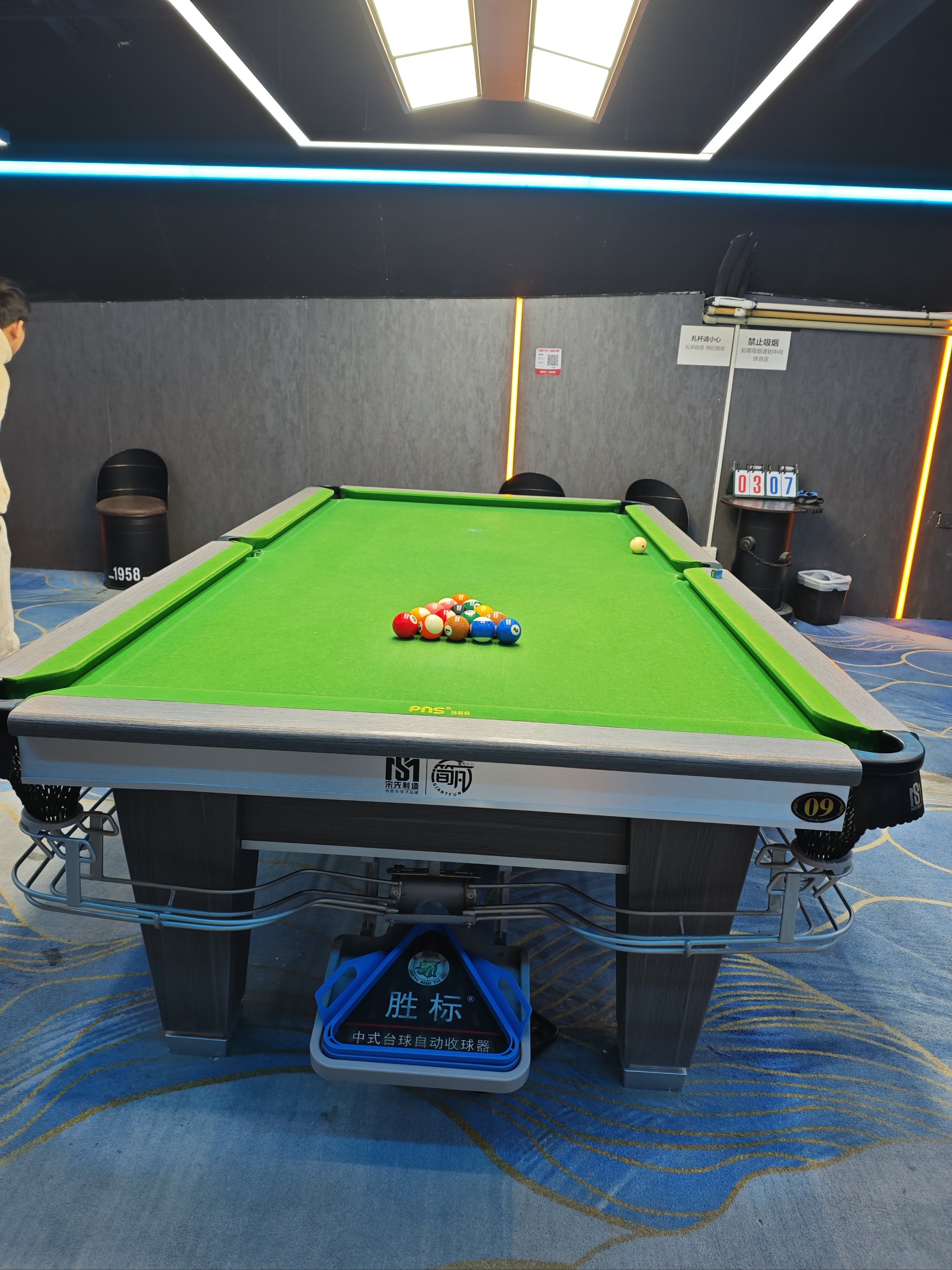 包含台球运动的环保理念:赛事使用绿色材料的词条 包含台球运动的环保理念:赛事使用绿色材料的词条