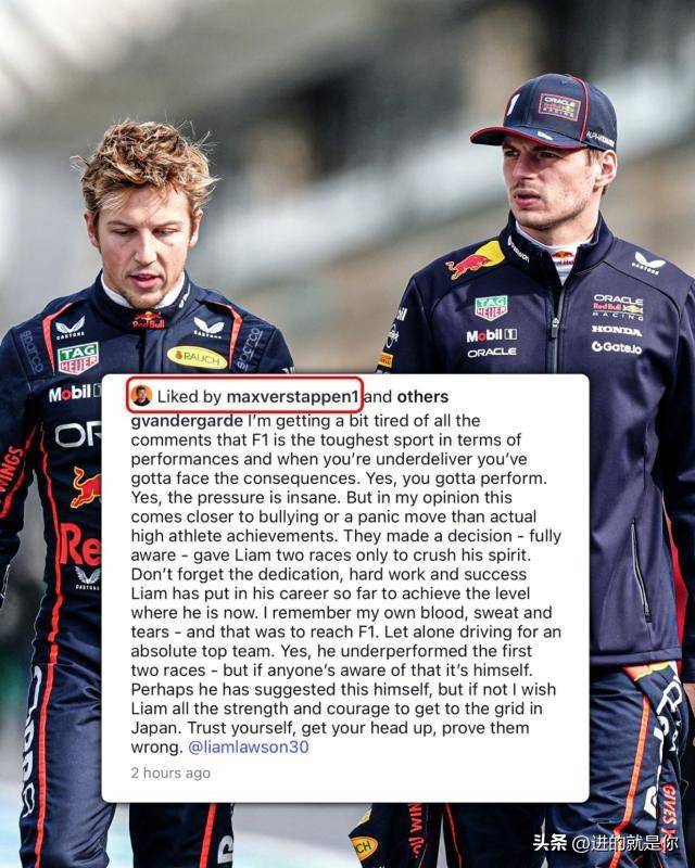 星空电竞在线平台登录入口-关于社交媒体热议：谁是本赛季最耀眼的车手？的信息